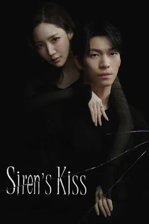 Siren’s Kiss Season 1 2026 Hindi Audio WEB-DL 720p - 480p - 1080p [EP - 08  Added]
